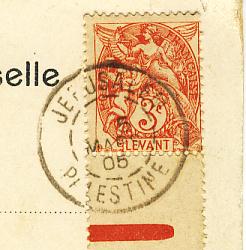 Jerusalem Steichele 329