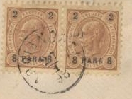 Postmarks of Adrianopel