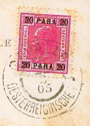 Postmarks of Cavalla