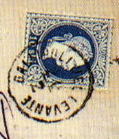 Postmarks of Gallipolli