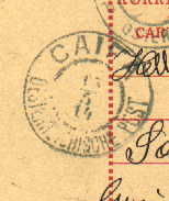 Postmark of Haifa (Steichele 506)