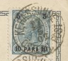 Postmark of Kerassonda