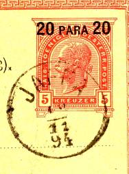 Postmark of JAFFA (Steichele 523)