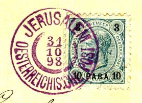 Postmark of Jerusalem (Steichele 546.1A)