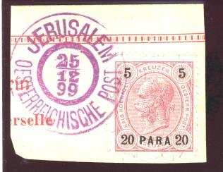 Postmark of Jerusalem (Steichele 546.3)