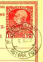 Postmark of Jerusalem (Steichele 548)