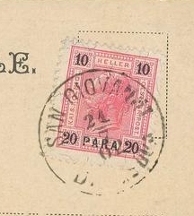 Postmark of San Giovanni di Medua