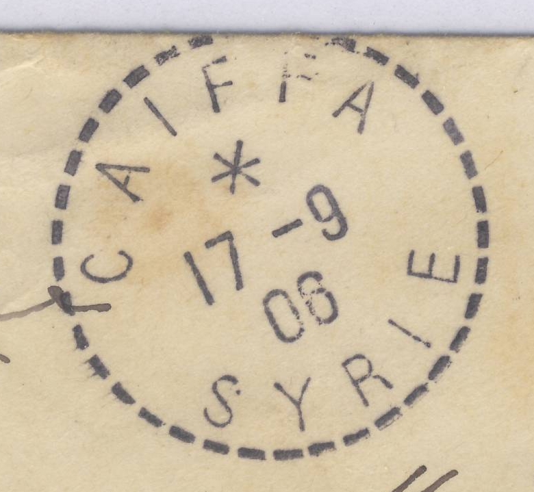 postmark 341